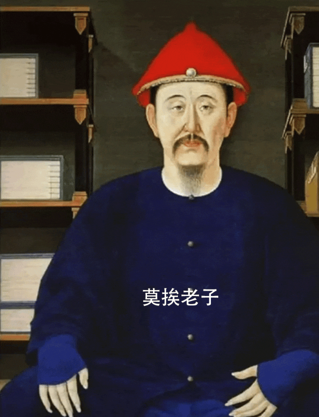 这些中式米乐M6 米乐丑设计来自欧洲(图6)