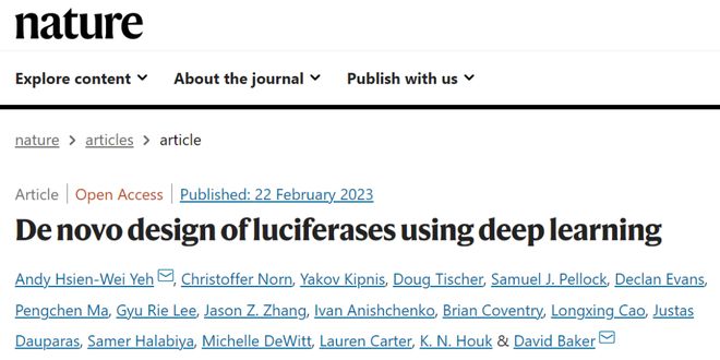 米乐 M6米乐AI蛋白设计再登Nature：Diffusion模型助力更强的蛋白质从头设计(图6)
