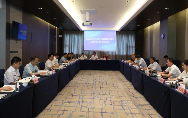 市委、市政府与中水北方勘测设计研究有限责任公司举行座谈会 葛国科于玉森出席米乐M6 米乐(图1)