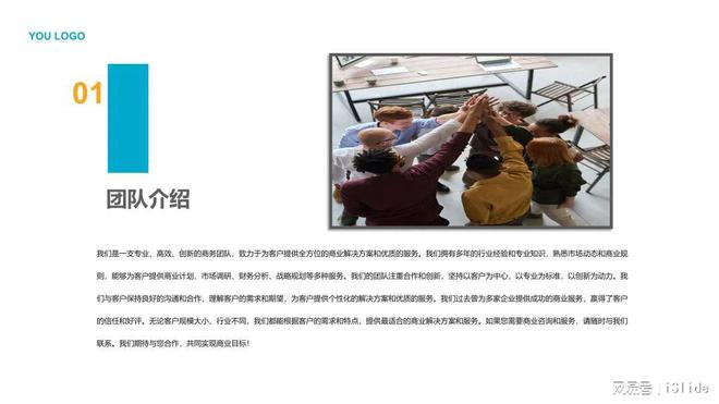 米乐 M6米乐让AI干瞪眼的5个排版设计灵感！码住能用一辈子！(图2)