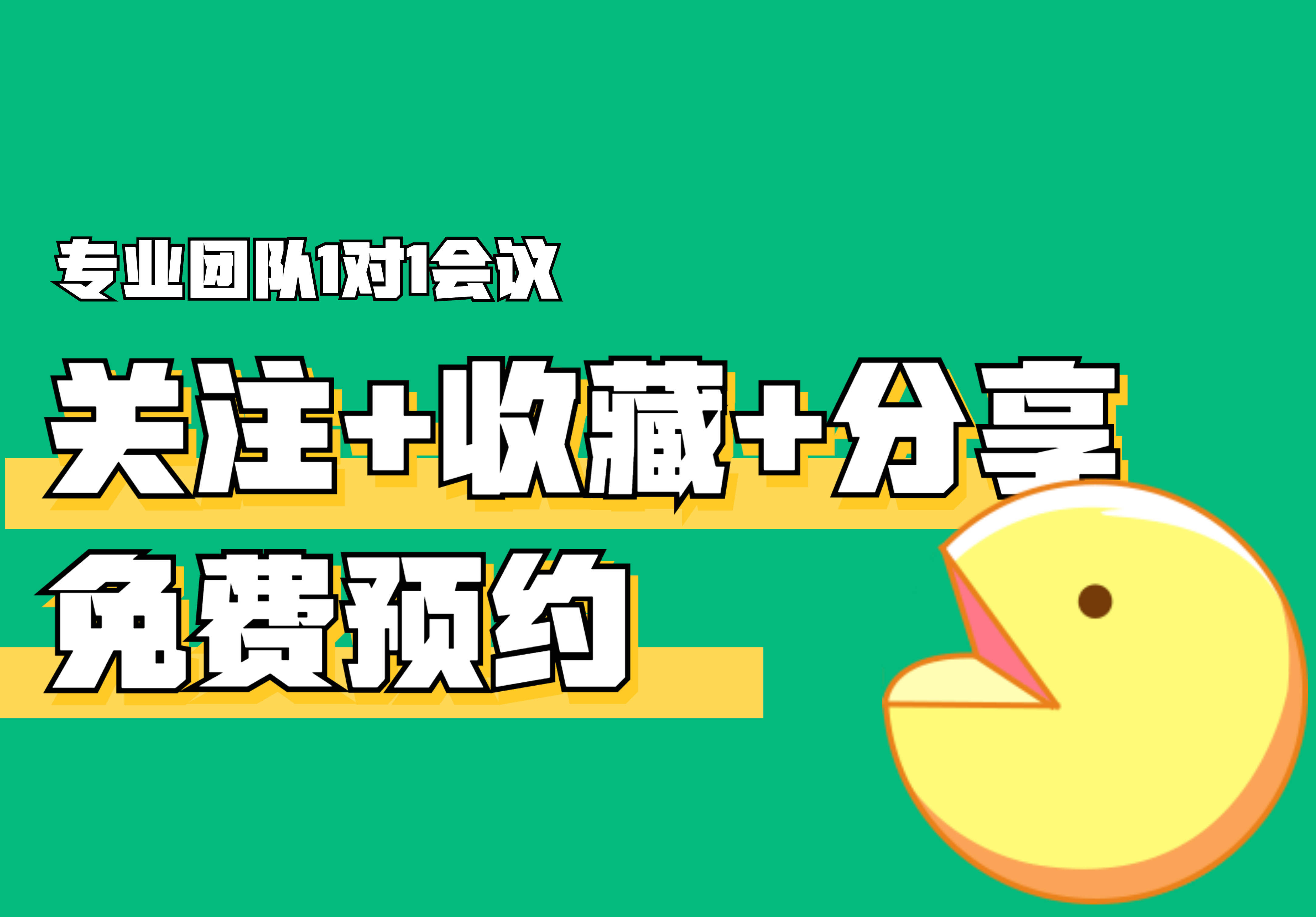 成都商业空间设计哪家值得推荐？商业空间设计分为米乐M6 米乐哪些类型？(图1)