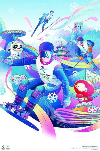 米乐 M6米乐设计创新为美好生活赋能(图4)