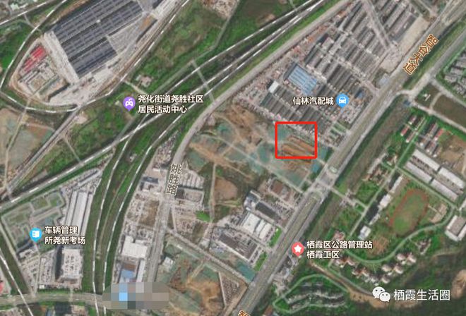 重要！栖霞商务区这一商办项目规划设计方米乐M6 米乐案来了(图3)