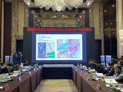 对标上海虹桥商务区！胶东临空区南部商务区核心区规划出米乐 M6米乐炉(图1)