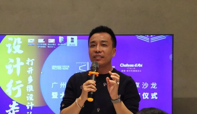 米乐M6 米乐设计行走打开多维设计认知！(图2)