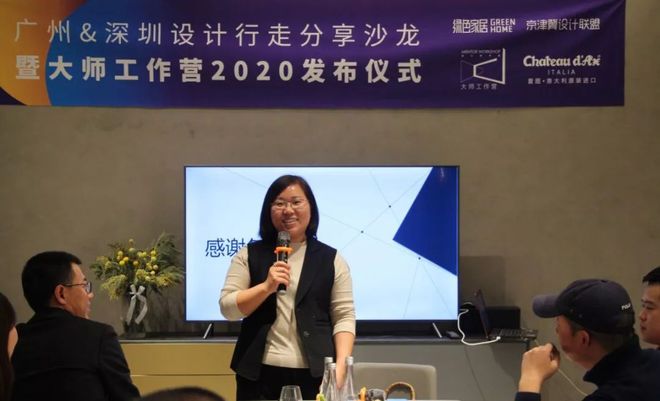 米乐M6 米乐设计行走打开多维设计认知！(图3)