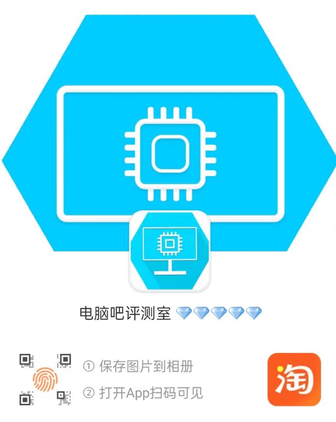 米乐 M6米乐【装机帮扶站】第1071期：1500元的绘图设计电脑如何组装(图7)