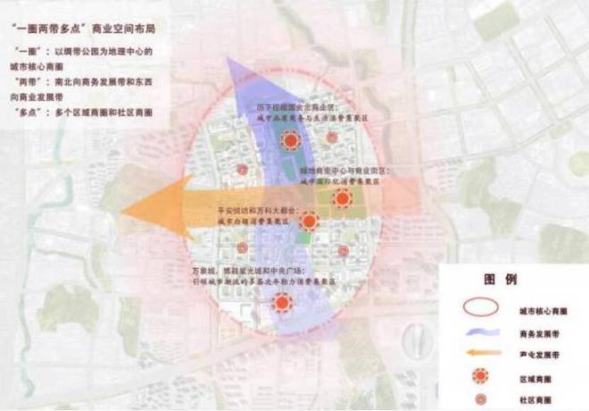 布局“一圈两带多点”发展空间 ！济南中央商务区打造国际消费中心核心商圈米乐M6 米乐(图2)