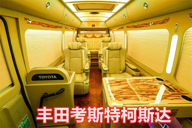 米乐 M6米乐丰田考斯特12座报价12座价格及图片(图1)