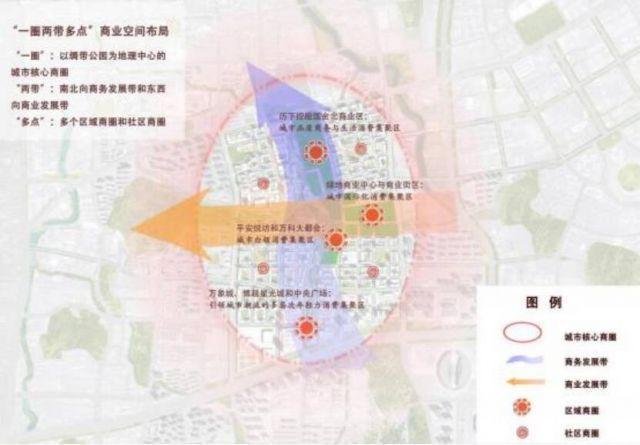 米乐M6 米乐济南中央商务区打造国际消费中心核心商圈(图2)
