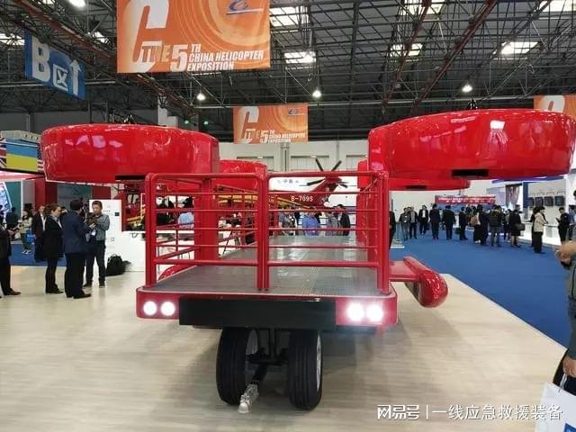 会飞的平板车！全新概念、独特设计——M450无人机悬停高度1000米米乐 M6米乐(图2)
