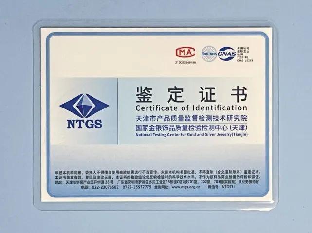 米乐M6 米乐好物 权威造币师谷英斌亲自设计签名中国航母纪念金砖限量一万套！(图6)