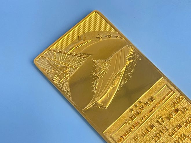 米乐M6 米乐好物 权威造币师谷英斌亲自设计签名中国航母纪念金砖限量一万套！(图18)