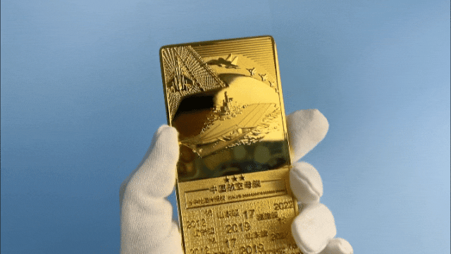 米乐M6 米乐好物 权威造币师谷英斌亲自设计签名中国航母纪念金砖限量一万套！(图21)