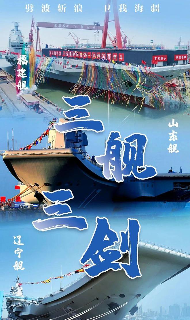 米乐M6 米乐好物 权威造币师谷英斌亲自设计签名中国航母纪念金砖限量一万套！(图8)