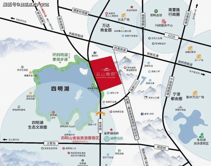 余姚云山雅院_宁波(余姚云山雅院)价格_户型_评价_图米乐M6 米乐片_环境(图2)