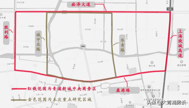 重磅！青浦新城中央商务区城市设计开始招标米乐 M6米乐(图2)