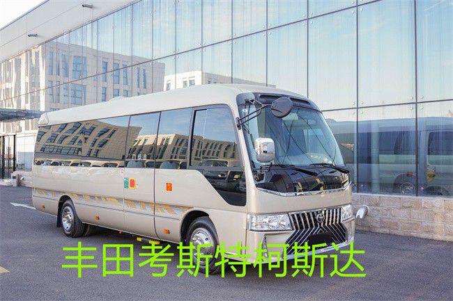 浙江： 杭州丰田考斯特12座商务车价格米乐 M6米乐(图1)