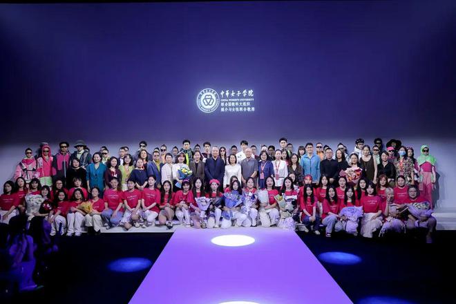 毕业设计｜中华女子学院：她力米乐M6 米乐量欣然而动(图1)