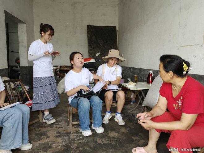 米乐M6 米乐陕西学子三下乡：设计助力乡村振兴 激发文脉活力(图1)