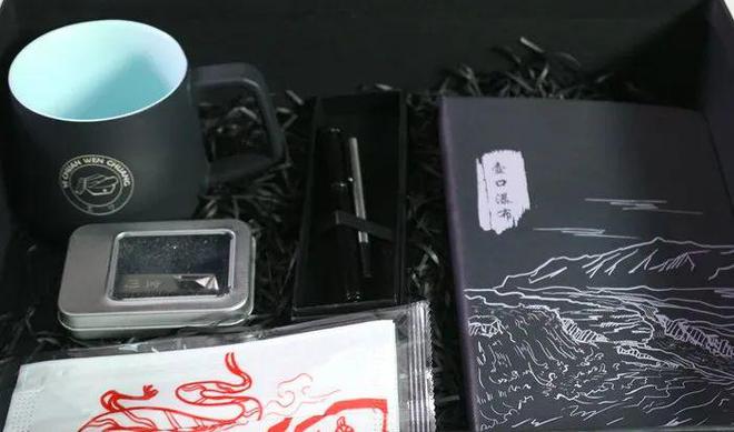 新吴·宜川“壶口杯”黄河黄土风情文创产品设计大赛圆满落幕米乐M6 米乐(图3)