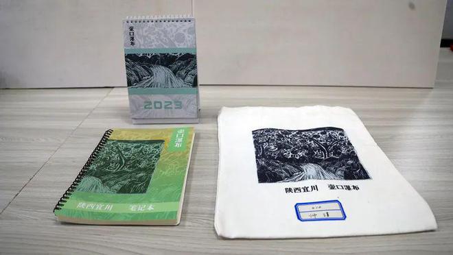 新吴·宜川“壶口杯”黄河黄土风情文创产品设计大赛圆满落幕米乐M6 米乐(图5)