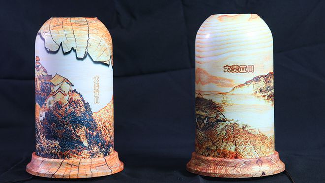 新吴·宜川“壶口杯”黄河黄土风情文创产品设计大赛圆满落幕米乐M6 米乐(图6)