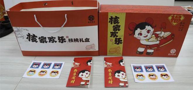 新吴·宜川“壶口杯”黄河黄土风情文创产品设计大赛圆满落幕米乐M6 米乐(图11)