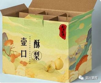 新吴·宜川“壶口杯”黄河黄土风情文创产品设计大赛圆满落幕米乐M6 米乐(图19)