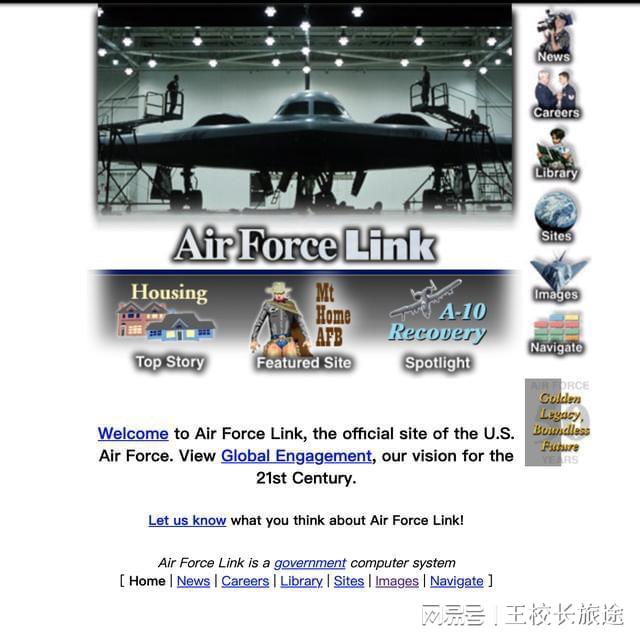 米乐 M6米乐美国自信心不足了？披露新轰炸机图片诡异的设计让人期待(图2)
