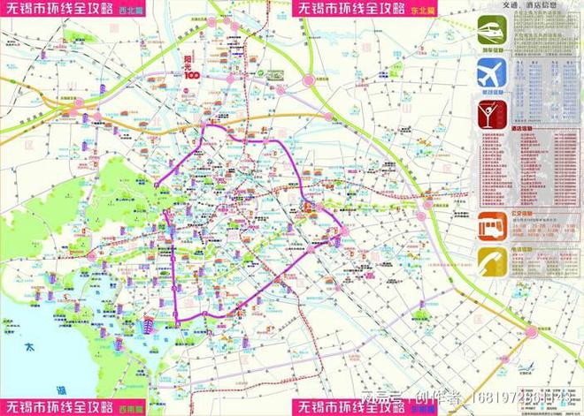 米乐M6 米乐锡澄一体化大战略背景下的北部东西方向地铁线路设计(图2)