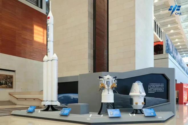 新进展！长征十号火箭衍米乐 M6米乐生型可重复使用原理试验验证完成！(图1)