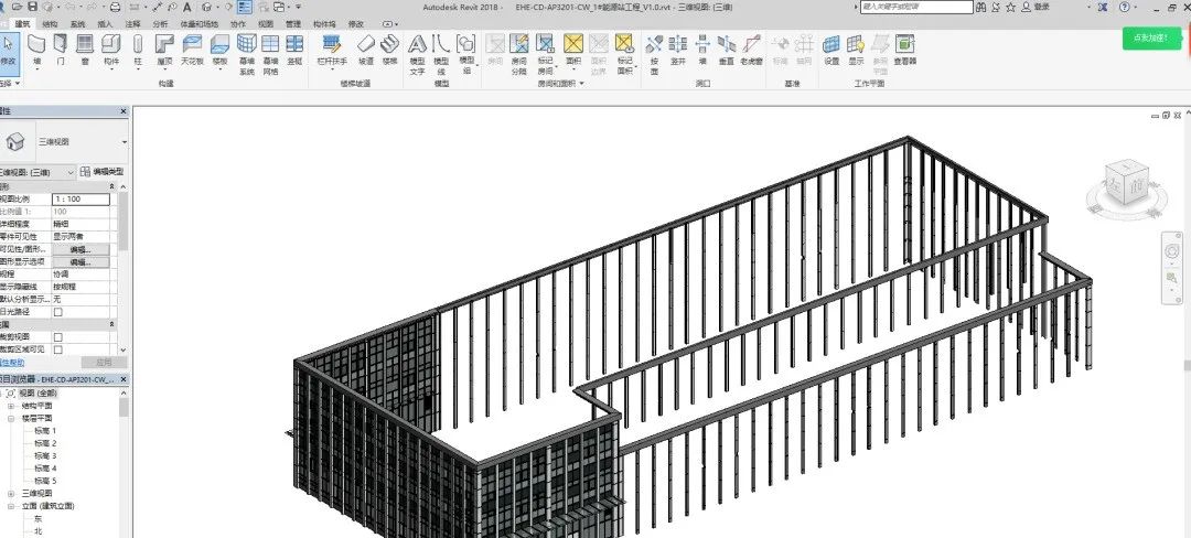 如何实现米乐M6 米乐BIM设计施工一体化应用？(图1)