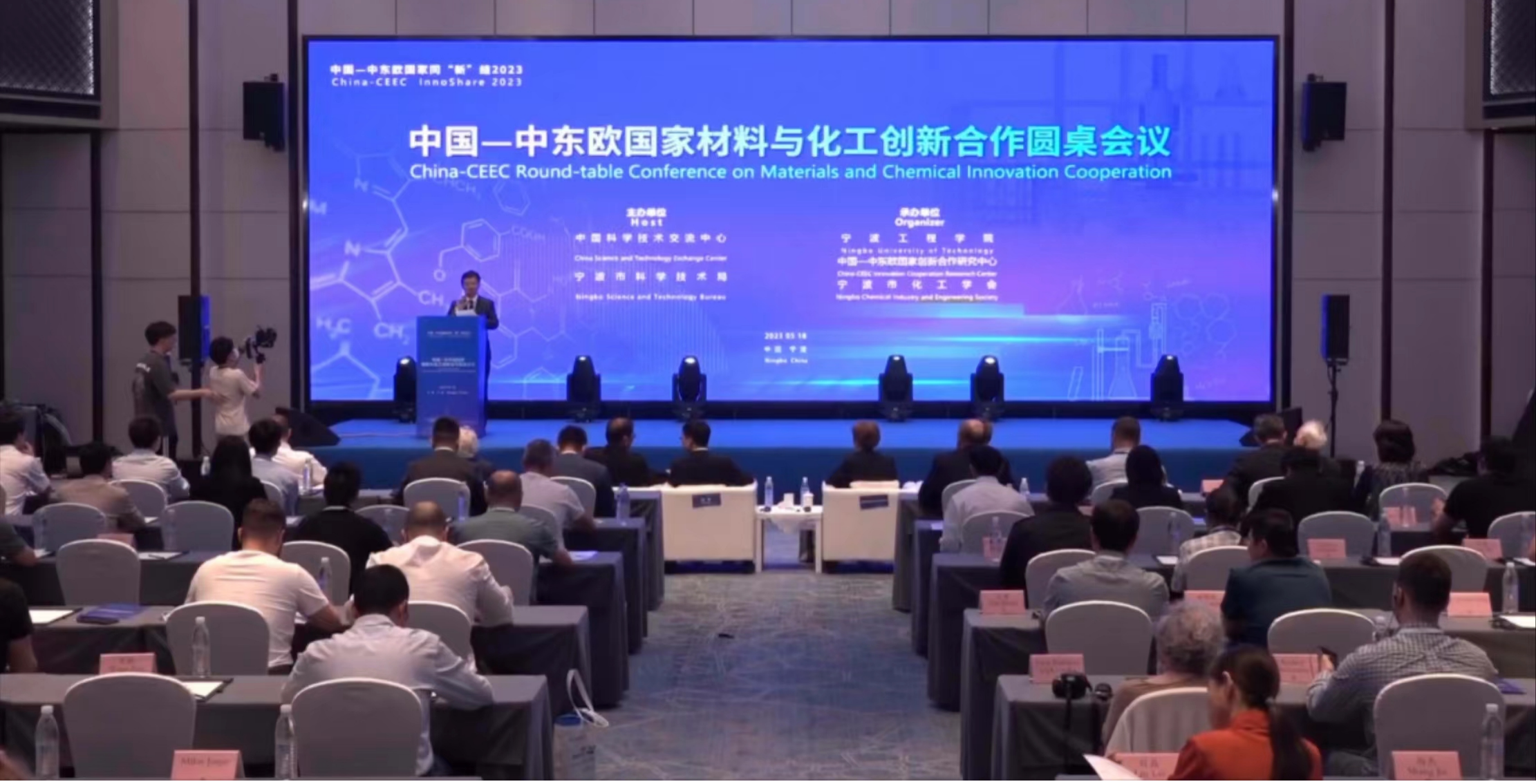 米乐M6 米乐推荐图片(图1)