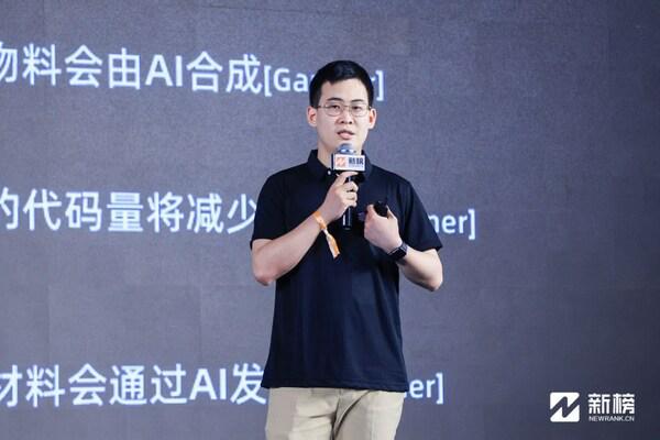 米乐M6 米乐创客贴智能设计赋能营销开启千人千面新时代(图2)