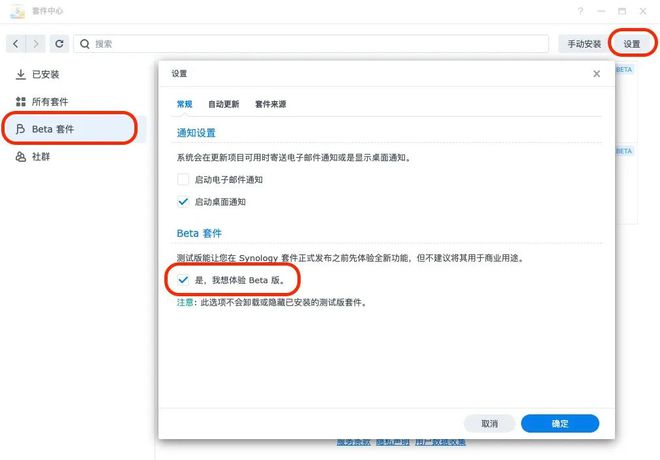 米乐 M6米乐设计早报 隐藏在牛奶盒里的奥利奥等你扫一扫(图3)