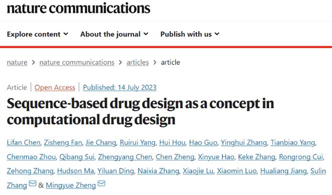 Nature子刊：上海药物所郑明月团队提出基于序列的药物设计新方法米乐 M6米乐(图1)