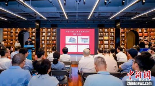 米乐 M6米乐“同心·聚力”2023上海黄浦统战文化周开幕(图1)
