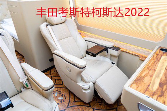 丰田商务车端庄和米乐 M6米乐大方的设计(图1)