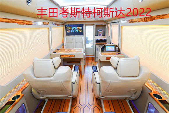 丰田商务车端庄和米乐 M6米乐大方的设计(图5)