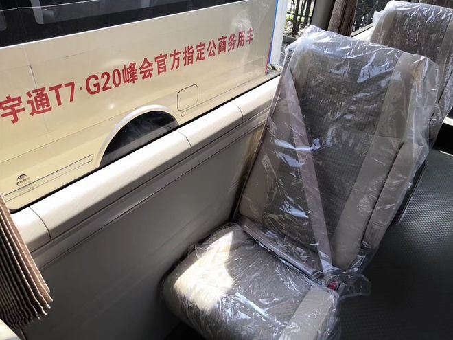 米乐 M6米乐16座的宇通T7巴士商务需要什么驾照？(图3)