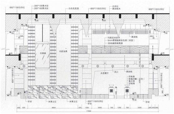 商务酒店如何设计商务酒店设计的过米乐M6 米乐程与步骤(图5)