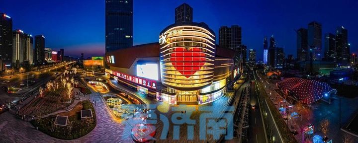 米乐 M6米乐实施方案正式发布！济南中央商务区打造国际消费中心核心商圈(图5)