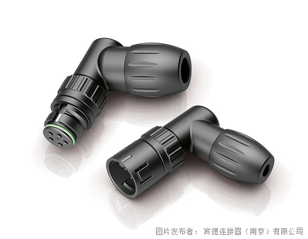 米乐 M6米乐宾德专为狭小空间而设计的连接器(图1)