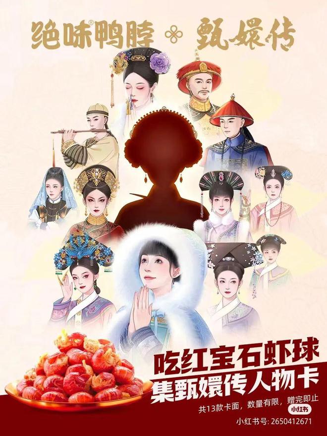 设计早报 麦当劳出婚宴套餐？小孩狂喜！米乐 M6米乐(图3)