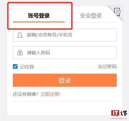 设计早报 麦当劳出婚宴套餐？小孩狂喜！米乐 M6米乐(图8)