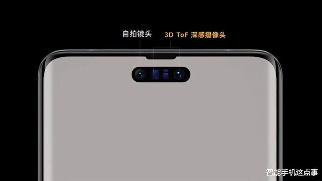 华为Mate60和iPhone15系列看点汇总米乐 M6米乐：设计或雷同谁更值得期待？(图1)