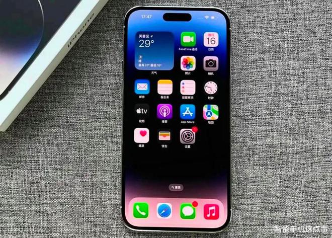 华为Mate60和iPhone15系列看点汇总米乐 M6米乐：设计或雷同谁更值得期待？(图2)