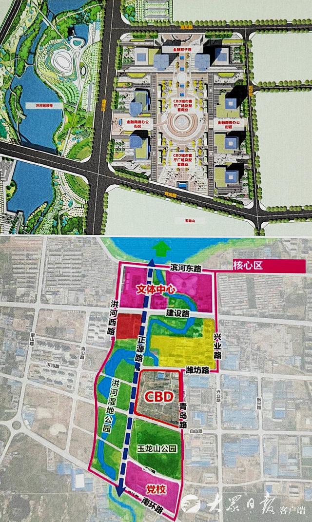 米乐M6 米乐费县CBD商务区项目计划2024年开工(图1)