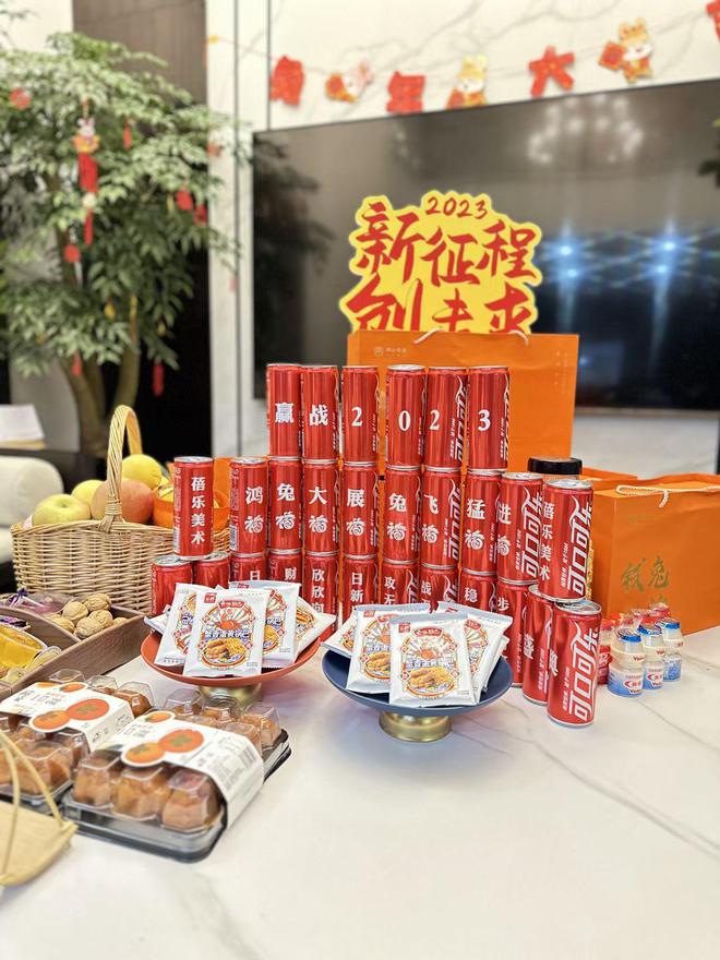 米乐M6 米乐别墅设计新中式风格诠释东方底蕴(图3)